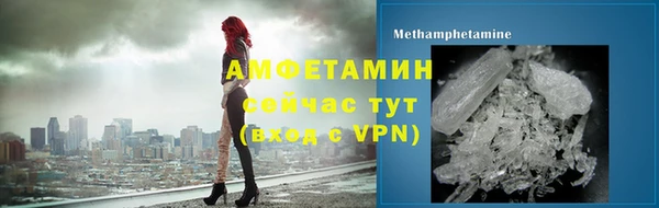 a pvp Абдулино