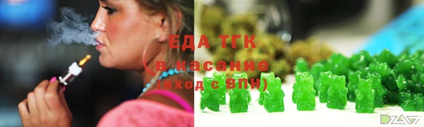 a pvp Абдулино