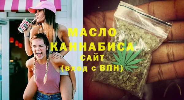 СК Осинники