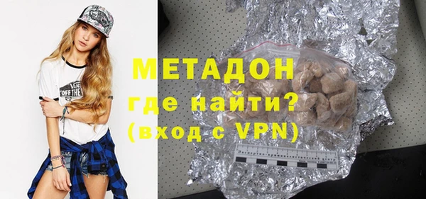 дмт Остров