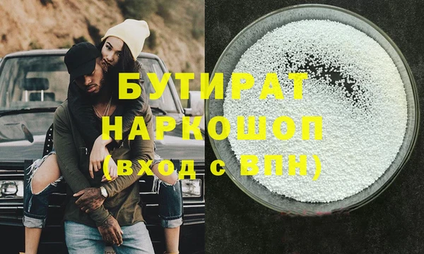 дмт Остров