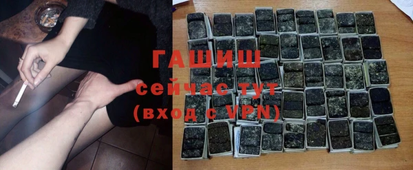дмт Остров