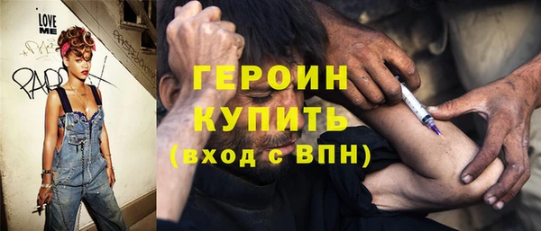 дистиллят марихуана Осташков