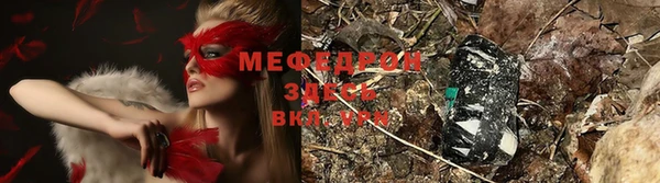 a pvp Абдулино