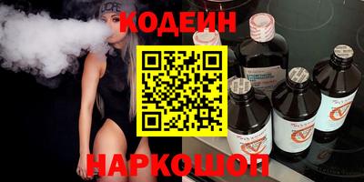 мефедрон мука Татарск