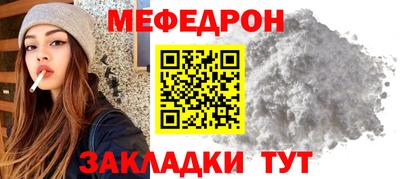 mdma Тара