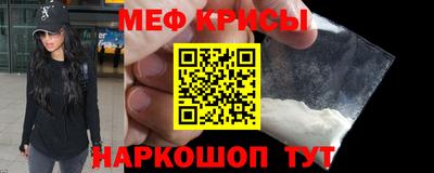 экстази Тверь