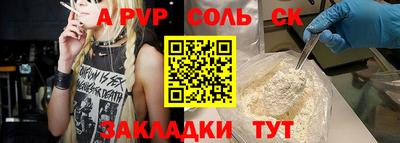 mdma Тара