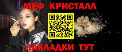 экстази Тверь