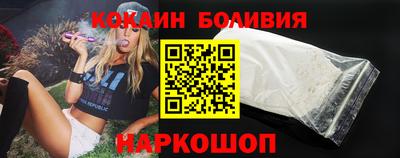 мефедрон мука Татарск