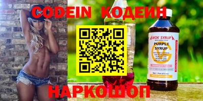 экстази Тверь