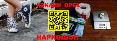 mdma Тара