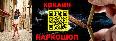 экстази Тверь