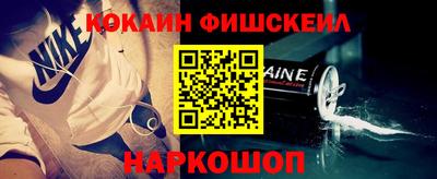 мефедрон мука Татарск