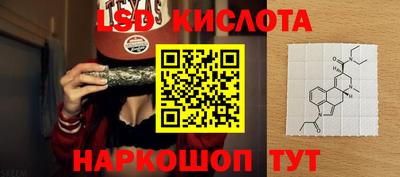 mdma Тара