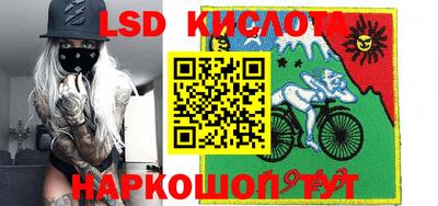 мефедрон мука Татарск
