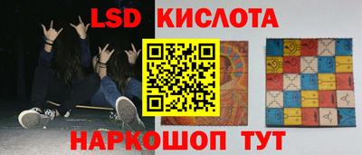 экстази Тверь