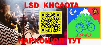 экстази Тверь