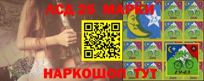 mdma Тара