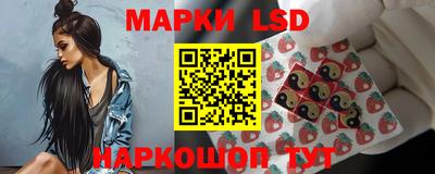 мефедрон мука Татарск