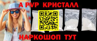 mdma Тара