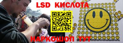 экстази Тверь