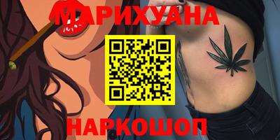 мефедрон мука Татарск