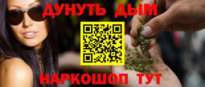 mdma Тара