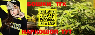 экстази Тверь