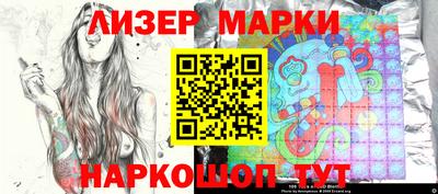 мефедрон мука Татарск