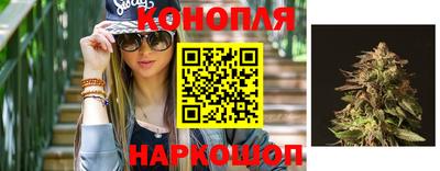 мефедрон мука Татарск