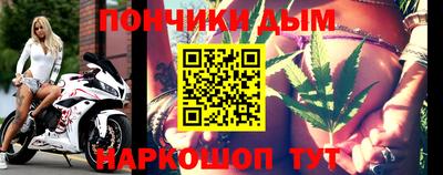 прущая мука Павлово