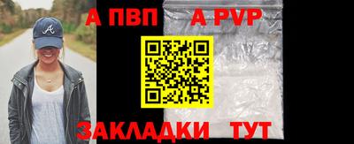 mdma Тара