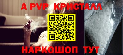 экстази Тверь