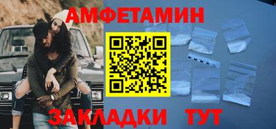 mdma Тара