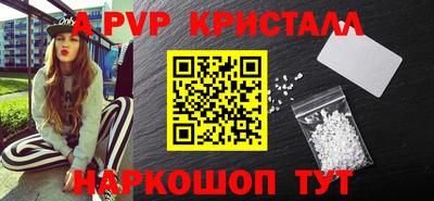 mdma Тара