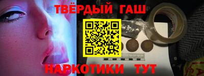 mdma Тара