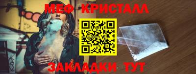 mdma Тара