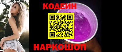 мефедрон мука Татарск