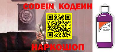 mdma Тара