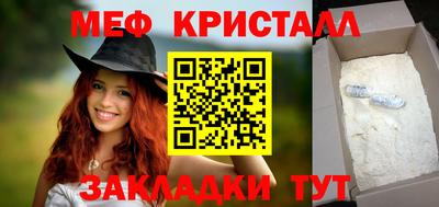 экстази Тверь