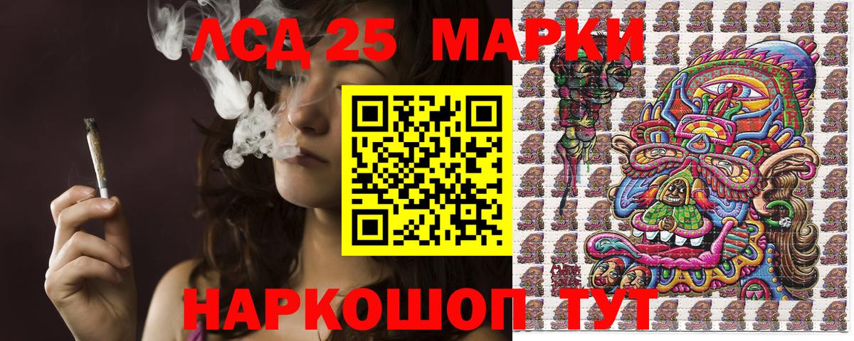 ГАШ Александров