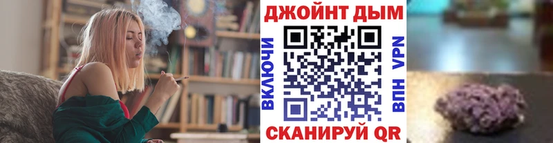 Шишки марихуана LSD WEED  гидра как зайти  Александров  купить наркотики сайты 